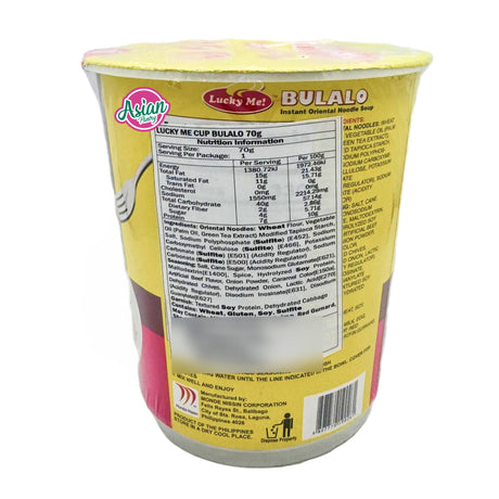 Lucky Me! Instant Cup Noodles Bulalo (Artificial Beef and Bone Marrow) Flavour 70g