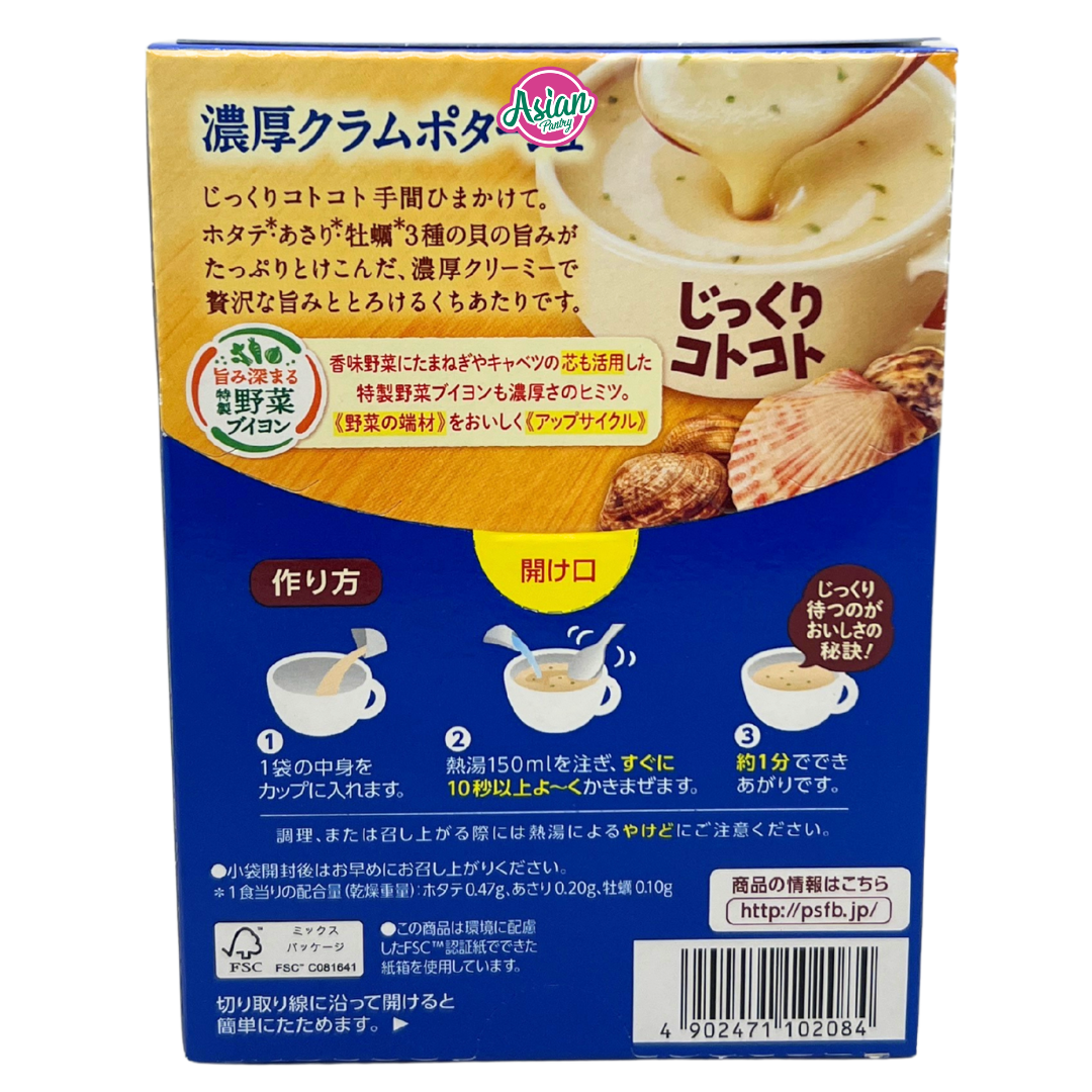 Pokka Sapporo Jikkuri Kotokoto Rich Clam Chowder Box 53.4g