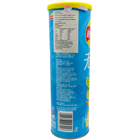Lay's Chips - Lime Flavour 90g