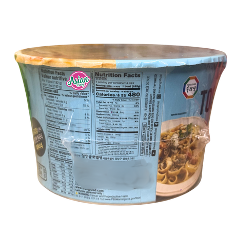 Surasang Toowomba Pasta in Bowl 182g