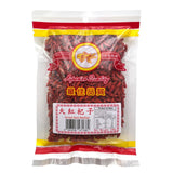 Goldfish Brand Red Medlar (Goji Berry/Lycium) 100g