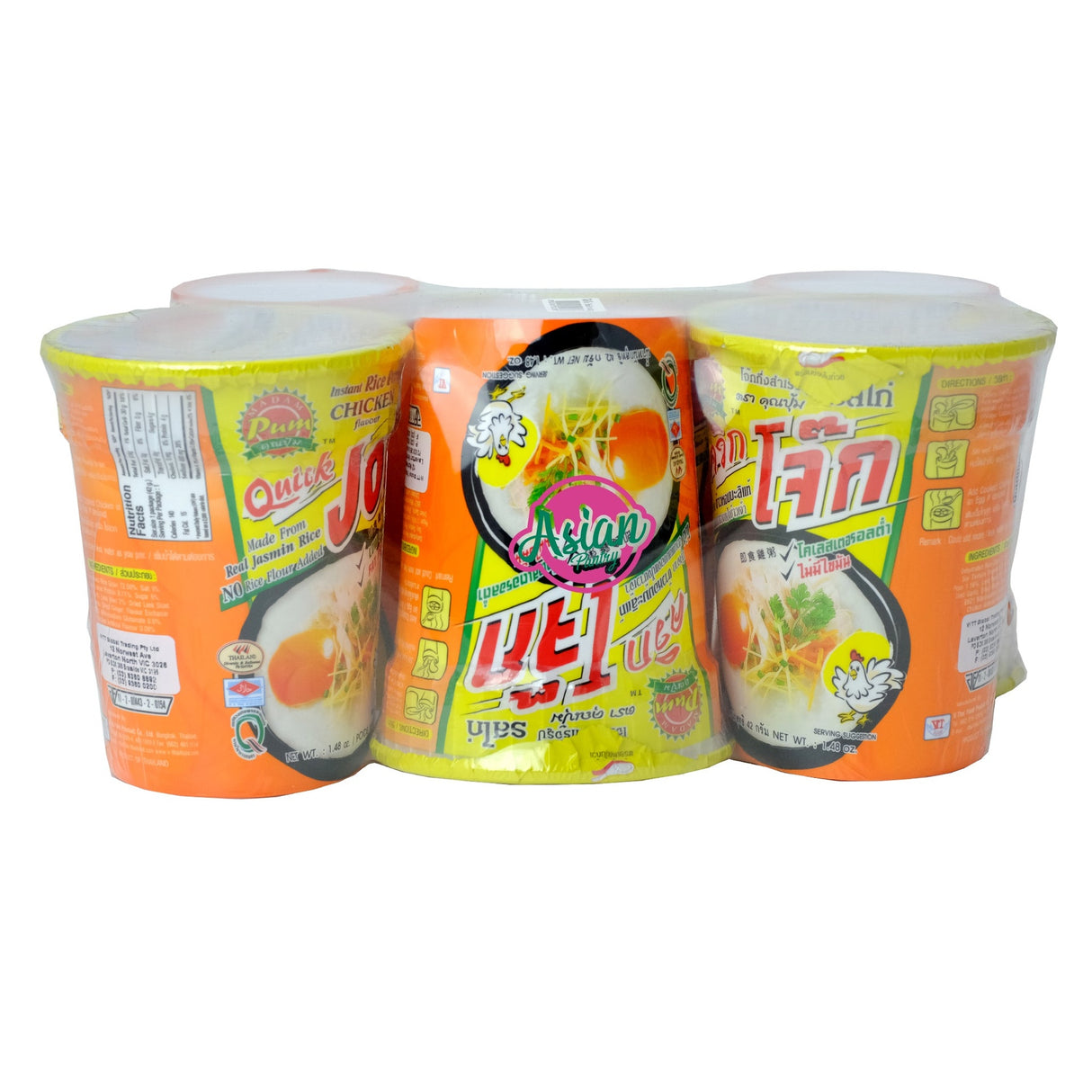 Madam Pum Jok 杯鸡 (6 包) 252g