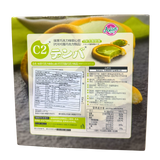 Danfu Matcha Chocolate Flavour Tart 100g