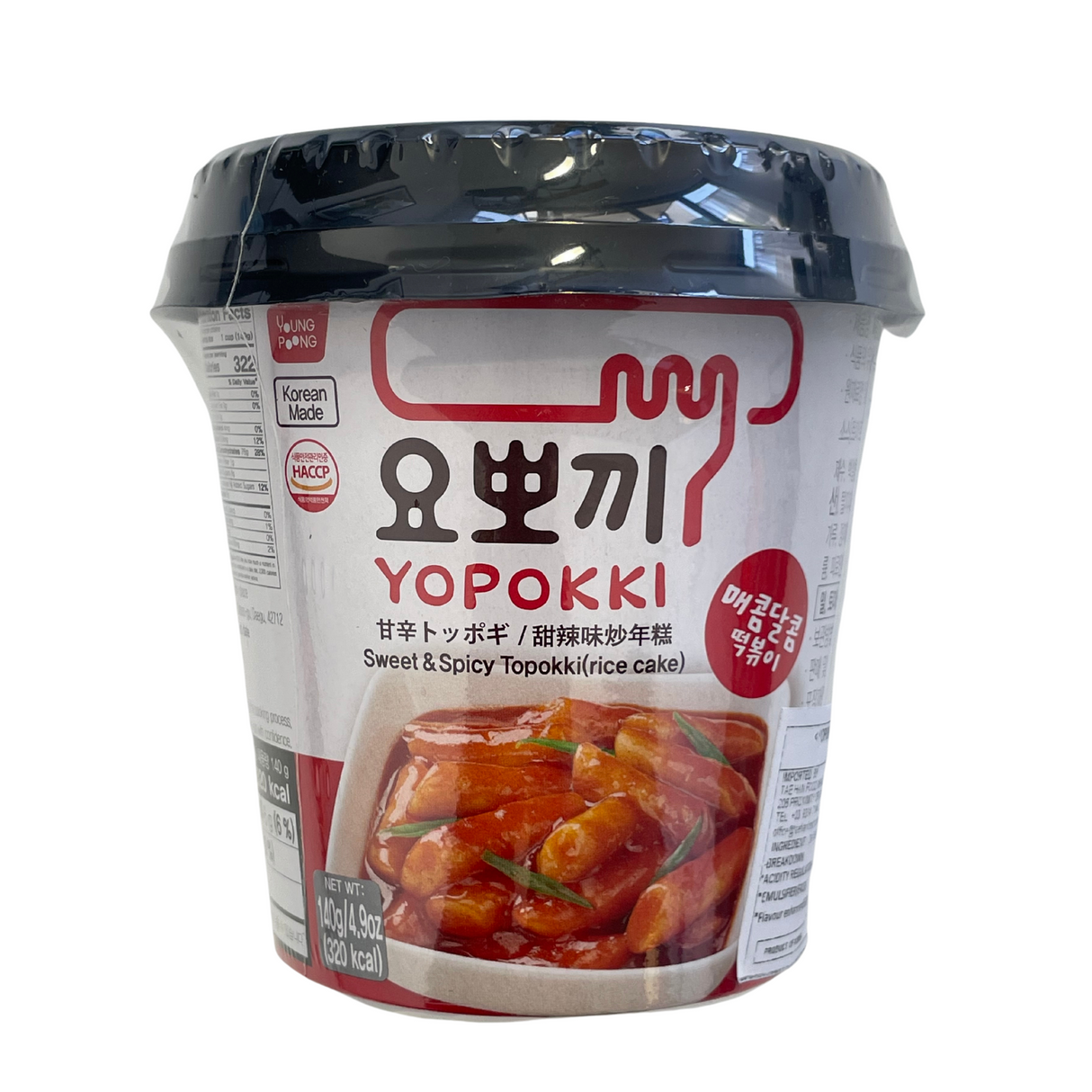 Yopokki Sweet and Spicy Tteokbokki Cup 140g