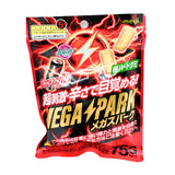 Meiji Boost Bites Energy Drink Flavoured Gummy Mega Spark 75g