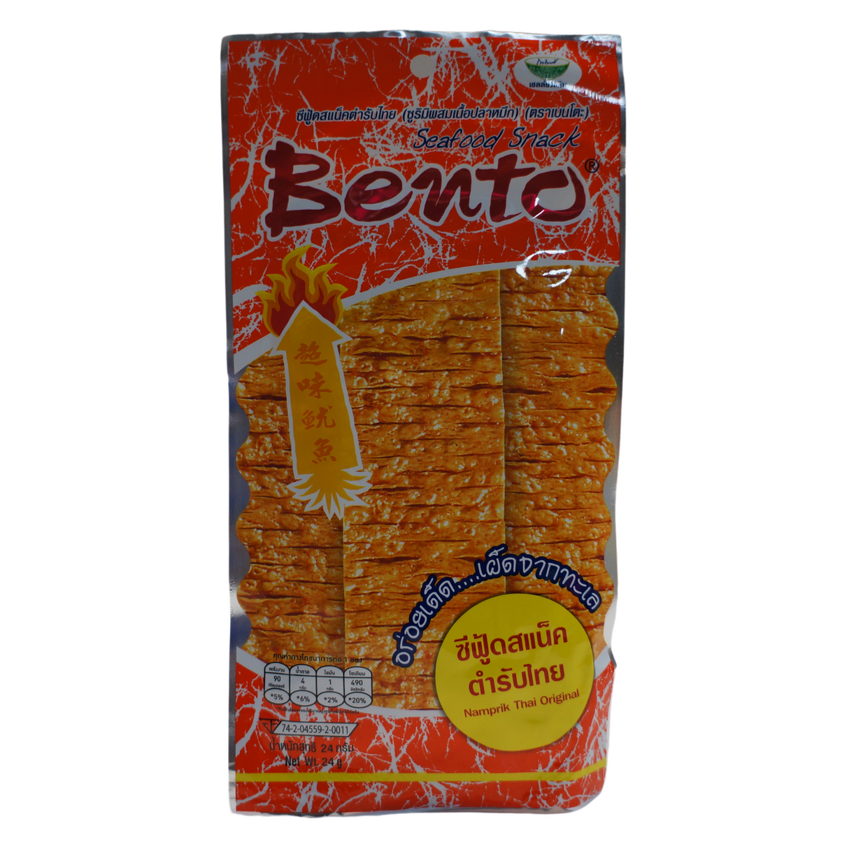 Snek Makanan Laut Bento Namprik Thai (OREN) 24g