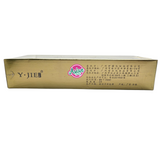 Y.JIE Eyelash Nourishing Serum