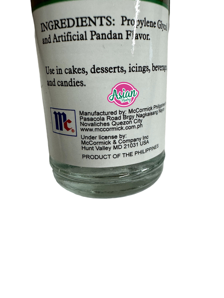 McCormick 香兰叶提取物 20ml