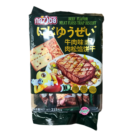 Naziba Beef Flavour Meat Floss Biscuit 215g