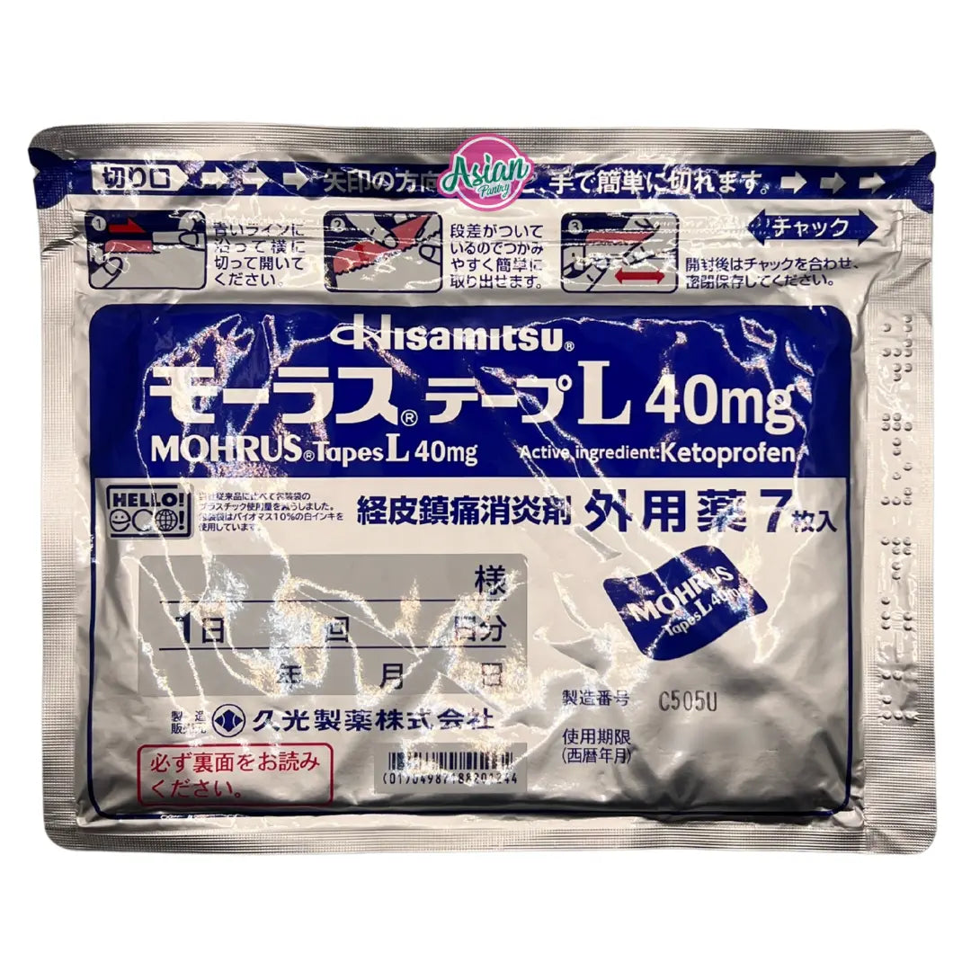Hisamitsu Mohrus Tapes L (Ketoprofen) 40mg