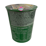 Nissin Cup Noodle Tonkatsu Flavour 72g