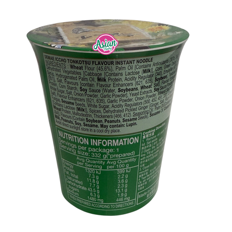 Nissin Cup Noodle Tonkatsu Flavour 72g