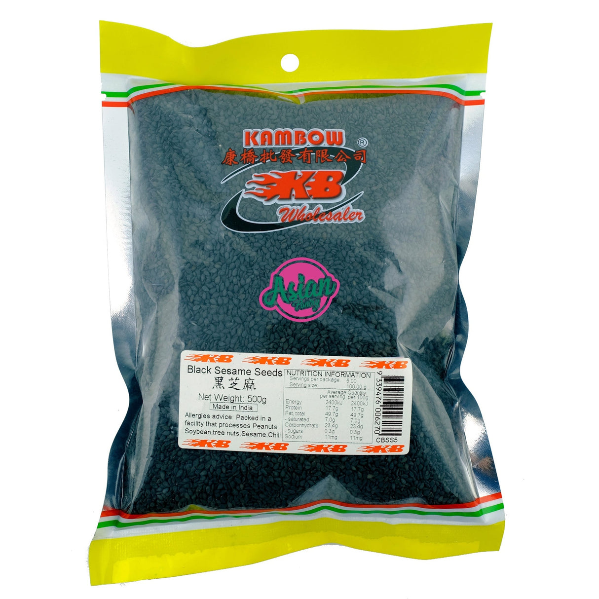 Kambow Black Sesame Seeds 500g