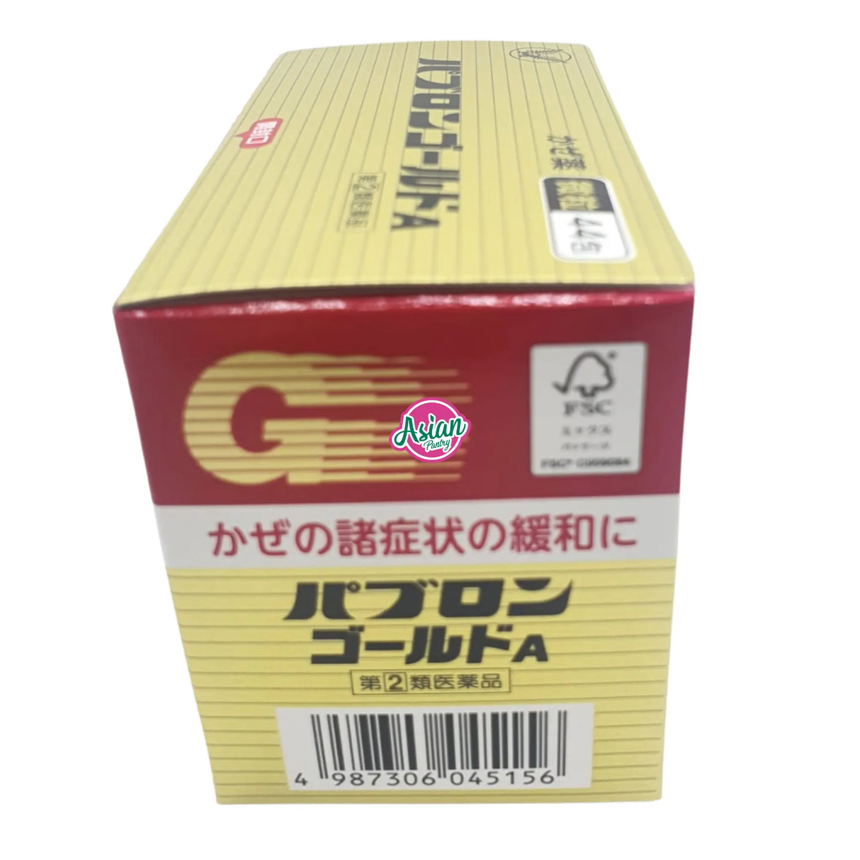 Taisho Pabron S Gold W Sachets 44 sachets