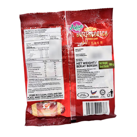 Rinda Butterscotch Flavoured Candy 100g