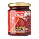 兴隆 参巴辣椒椰浆饭 230g