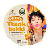 HY SEVENTEEN Chewy Tteokbokki Rose Cheese (Random Member) 140g