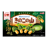 Meiji Kinoko No Yama Chocolate Snack Uji Matcha 64g