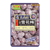 Farmers Grange Nine System Snow Plum 108g