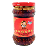 Laoganma Spicy Chilli Crisp 210g