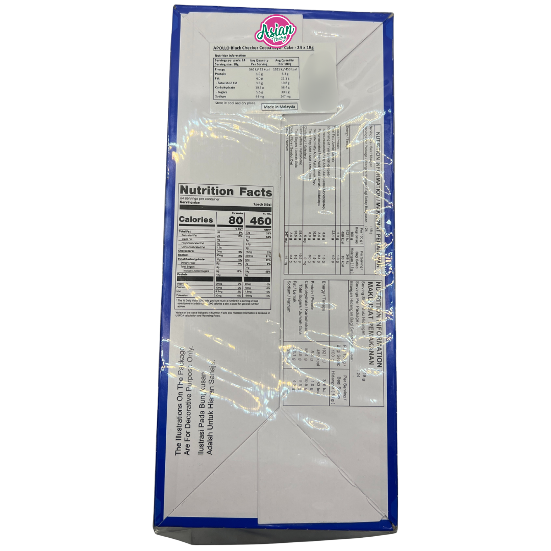 Apollo Black Checker Cocoa Flavour Layer Cake (18g * 24 packs)
