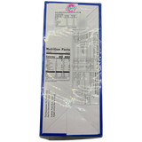 Apollo Black Checker Cocoa Flavour Layer Cake (18g * 24 packs)