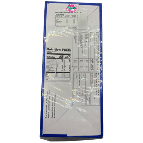 Apollo Black Checker Cocoa Flavour Layer Cake (18g * 24 packs)