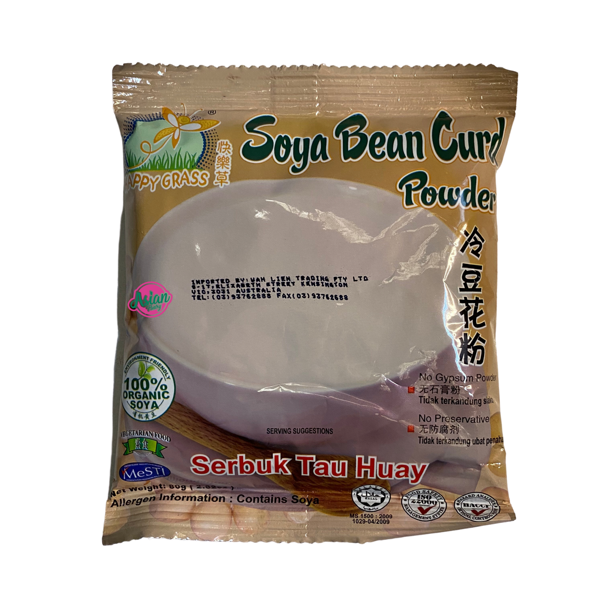 Happy Grass 豆腐粉 80g