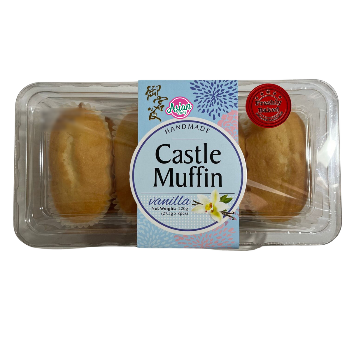 Yin Kwee Handmade Castle Muffin Vanila 8pcs 220g