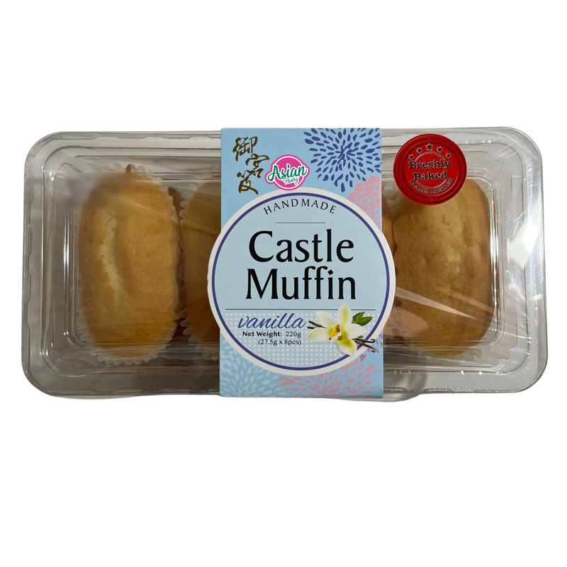 Yin Kwee Handmade Castle Muffin Vanilla 8pcs 220g