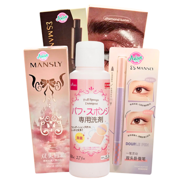 Cosmetics