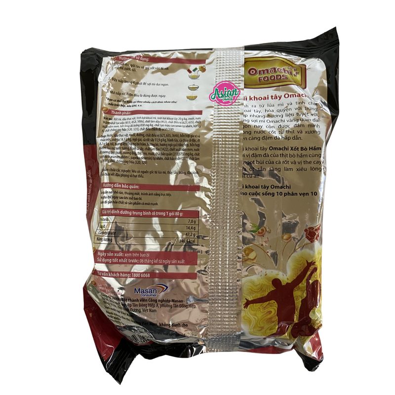 Chin-Su Omachi Noodles Beef Flavour 80g Back