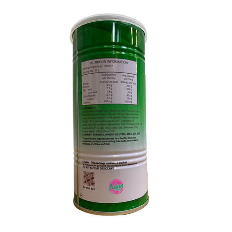 Koh Kae Coated Peanuts Chicken Flavour 230g Back