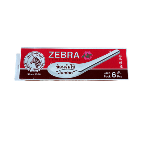 Zebra Stainless Jumbo Spoon 6pc Front