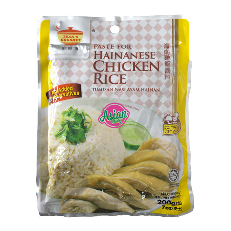 Tean's Gourmet Hainanese Chicken Rice Paste 200g Front