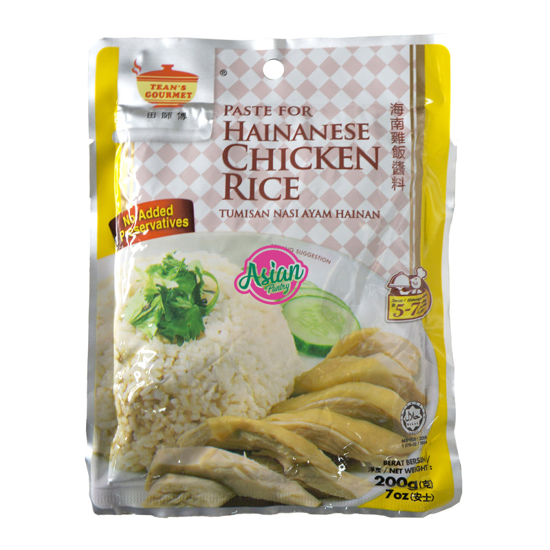 Tean's Gourmet Hainanese Chicken Rice Paste 200g Front