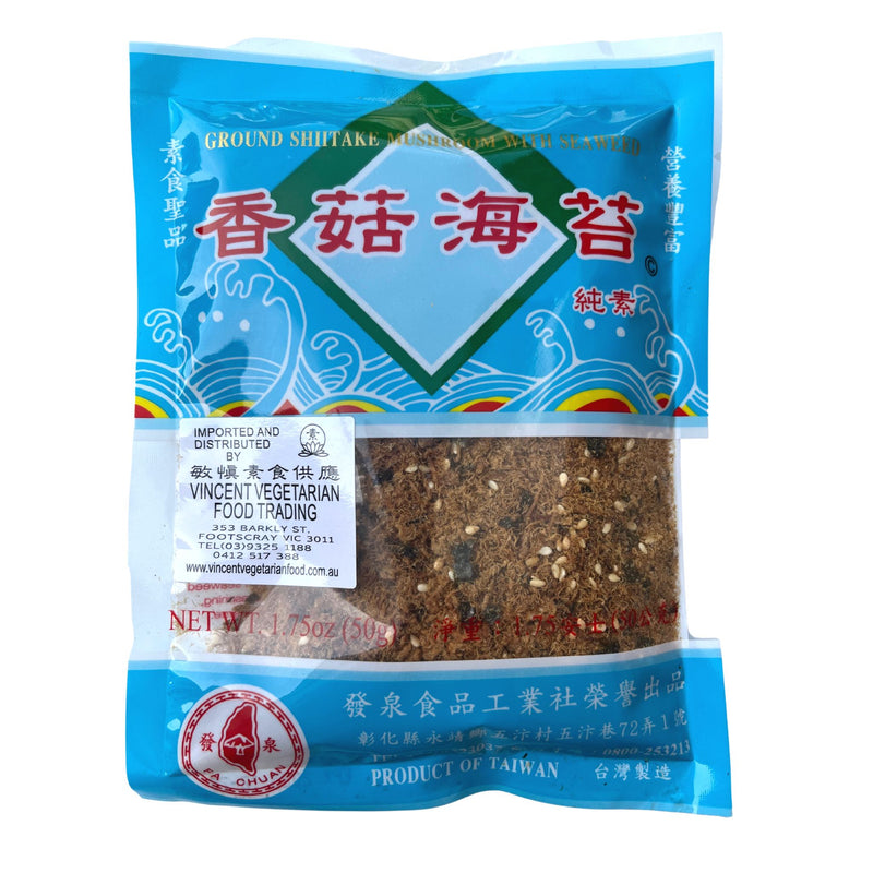 Fa Chuan Ground Shitake Mushroom with Seaweed Fluff 50g