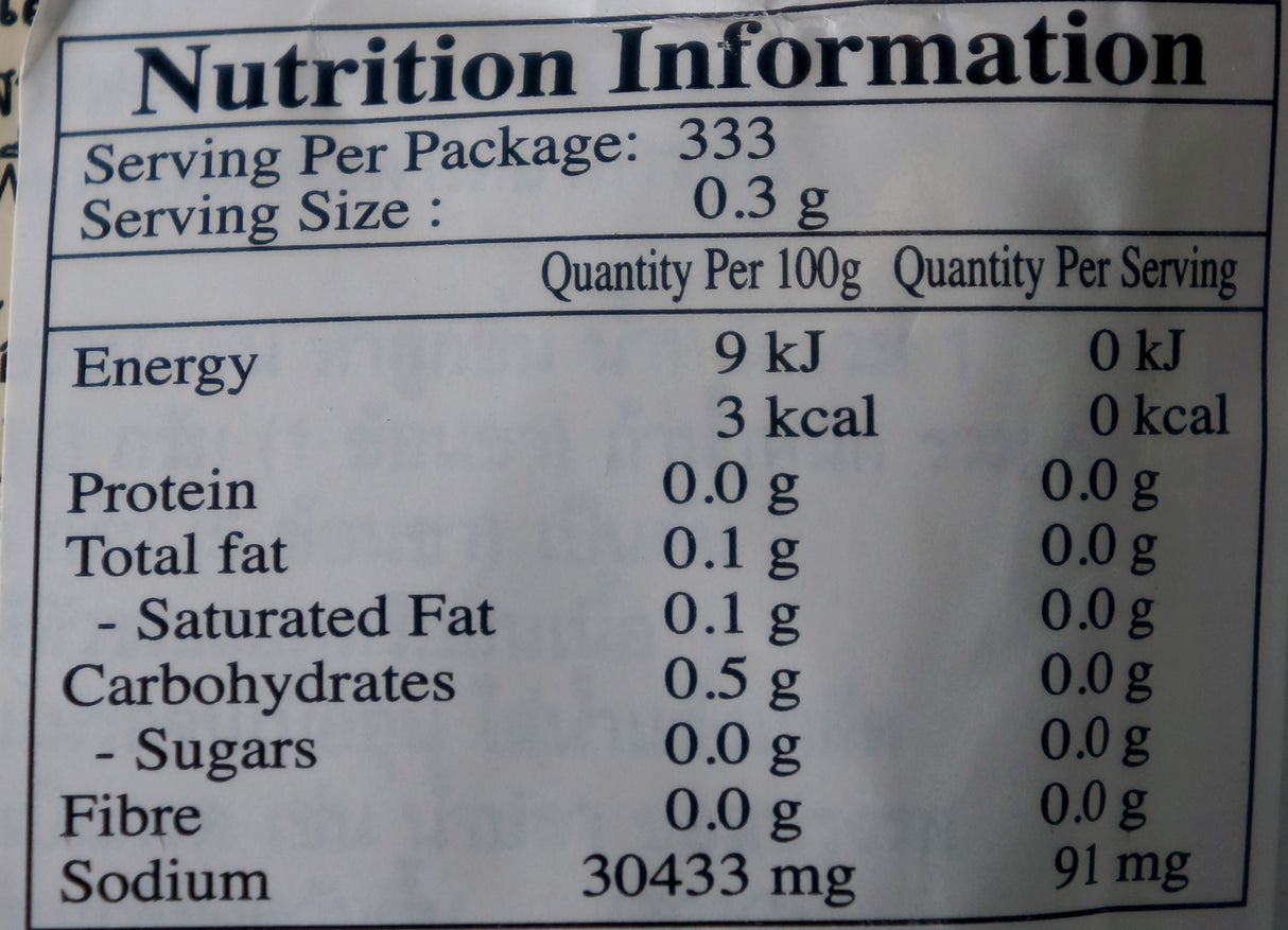 Lobo Accord Powder 100g Nutritional Information & Ingredients