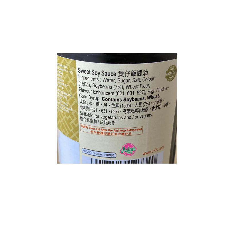 Lee Kum Kee Sweet Soy Sauce 207ml Nutritional Information & Ingredients