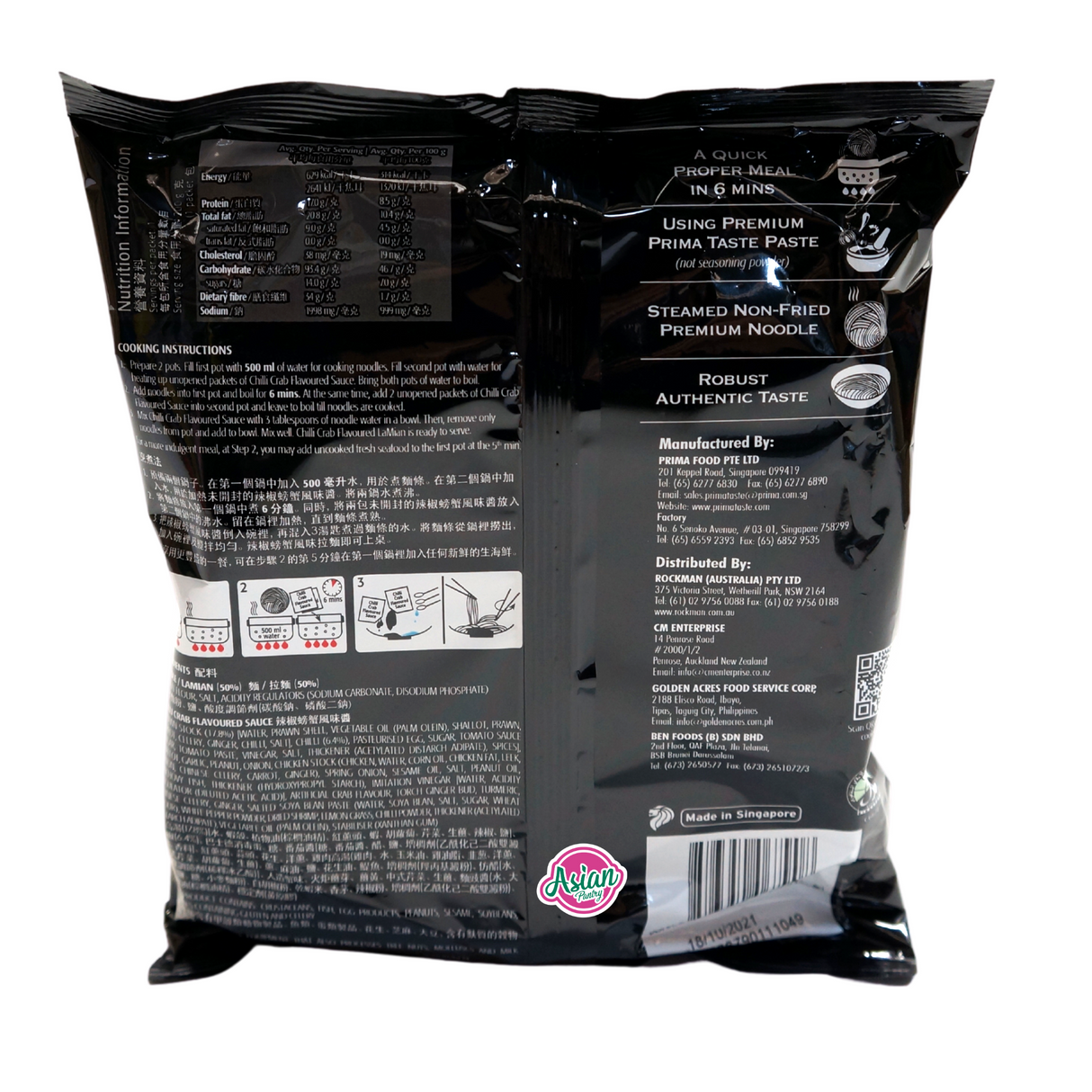 Prima Taste Chilli Crab Noodles 200g Back