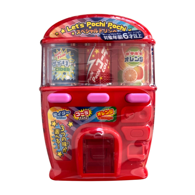 Heart Vending Machines Sweets 12g Back
