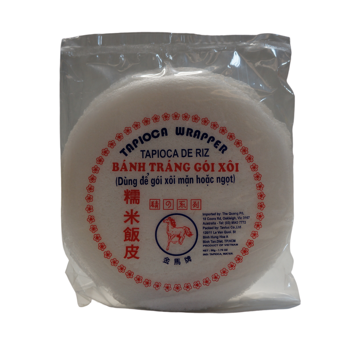 Horse Brand Tapioca Wrapper White 50g Front