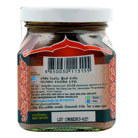 Lobo Sukiyaki Sauce 260g Back