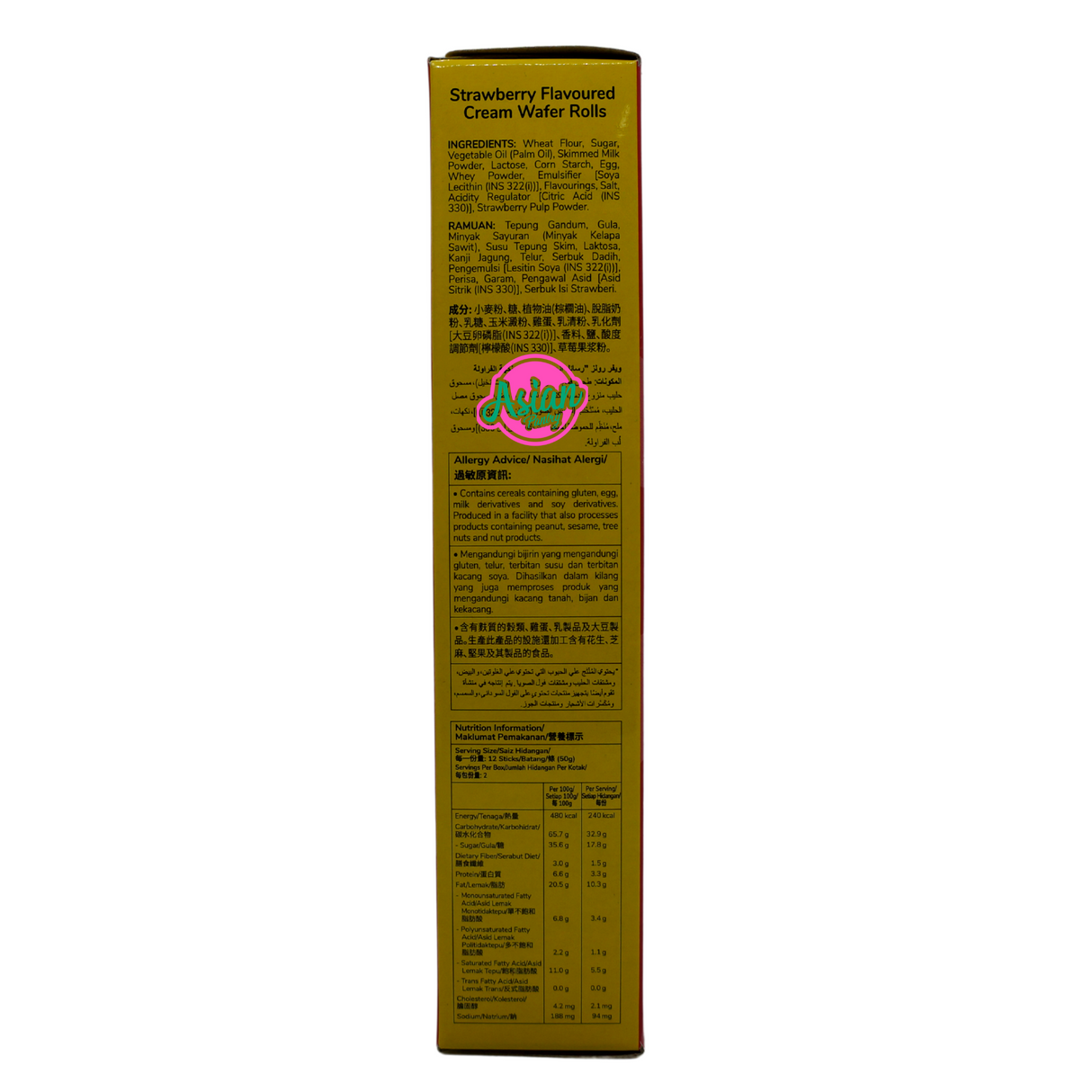 Julie's Love Letters Strawberry Wafer 100g Back