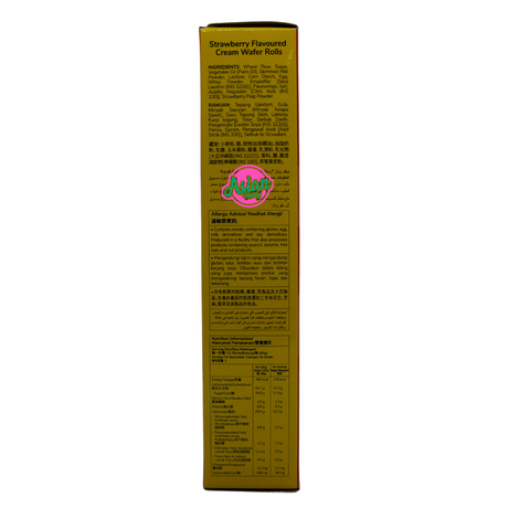 Julie's Love Letters Strawberry Wafer 100g Back