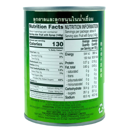 Aroy D Toddy Palm Jackfruit 565g Back