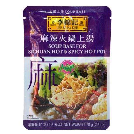 Lee Kum Kee Sichuan Hot & Spicy Hot Pot Base 70g Front