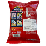 Lotte Popping Corn Chips Original 134g Back