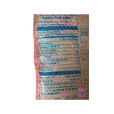 Rolin Bean Thread Vermicelli 300g Back