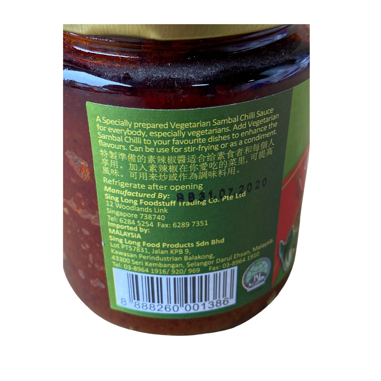 Singlong Vegetarian Sambal Chilli 230g Back